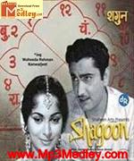Shagun 1964 song download
